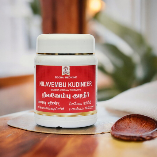 Nilavembu Kudineer image 4