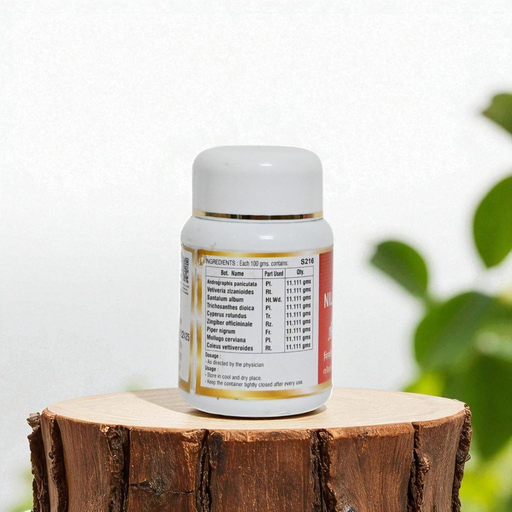 Nilavembu Kudineer image 2