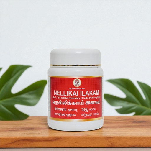 Nellikkai Ilagam image 3