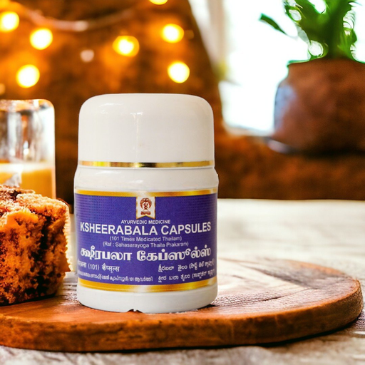 Ksheerabala Thailam (Soft Gel Capsules) 101 Times image 3