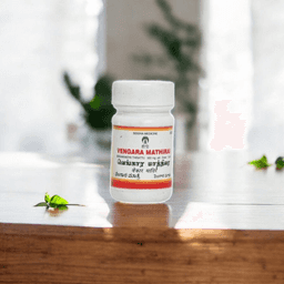 Vengara Mathirai (Pills)