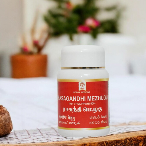 Rasa Gandhi Mezhugu