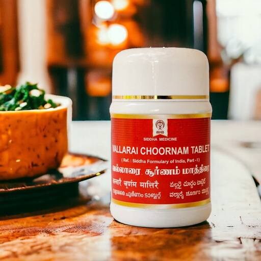 Vallarai Chooranam Tablets