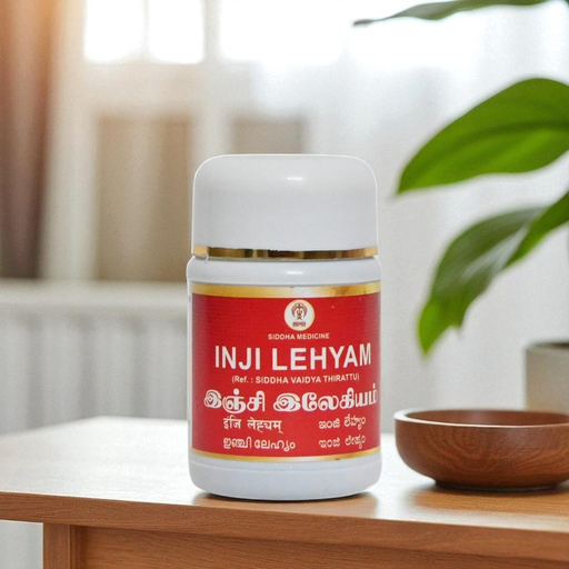 Inji Lehyam image 3