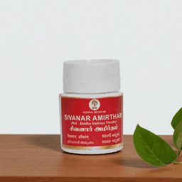 Sivanar Amirtham