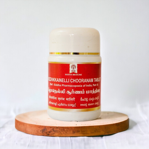 Keezhkkainelli Chooranam Tablet