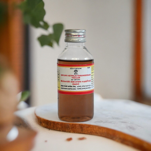 Vetpalai Karunjeeraka Thailam image 3