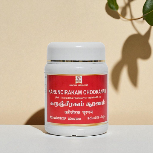 Karuncirakam Chooranam