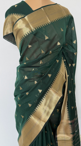 Silky Soft Cotton image 2