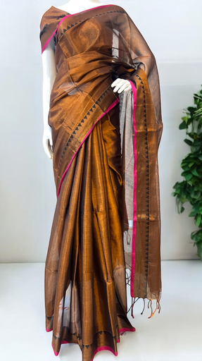 Tissue Saree with Border image 4