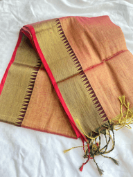 Tissue saree with border