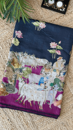 Pure Tussar Pichwai Saree