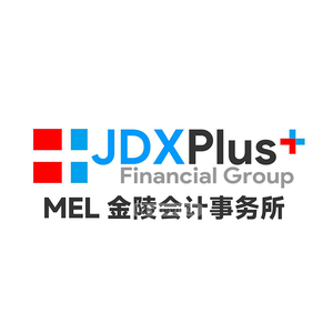 JDXPLUS logo
