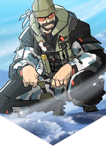 Tundra Aegis