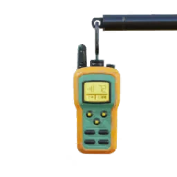 Gas Monitor