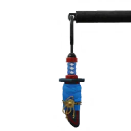 Backup Blade
