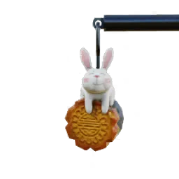 Lunar Treat