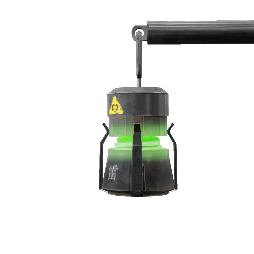 Mini Mine