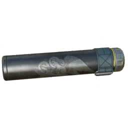 Suppressor