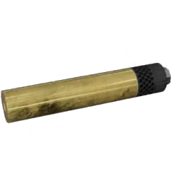 Suppressor