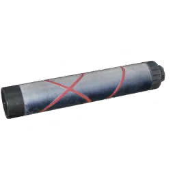 Suppressor