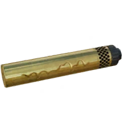 Suppressor