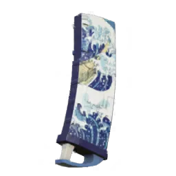Quick Mag