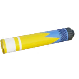 Suppressor