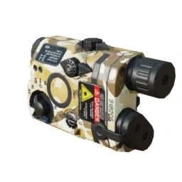High Precision Laser