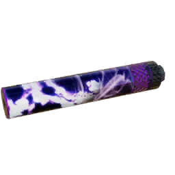 Suppressor