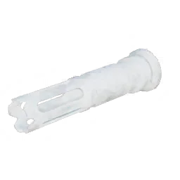 Flash Hider