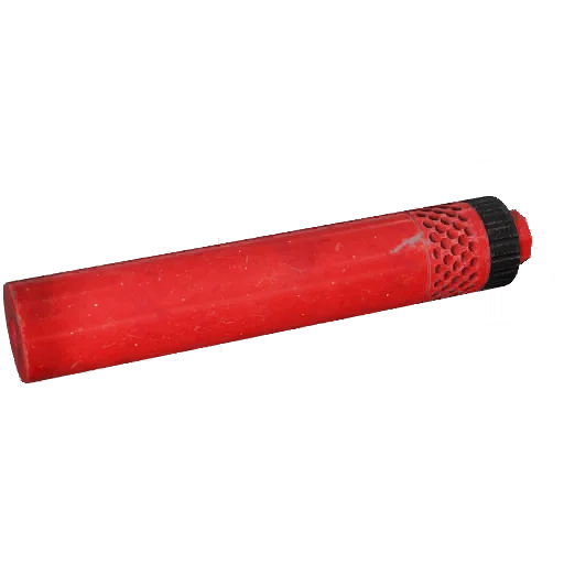 Suppressor