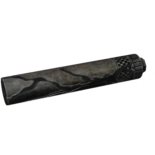 Suppressor