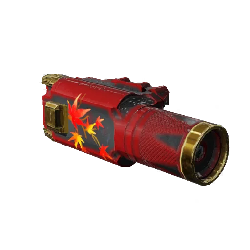 Mini Laser