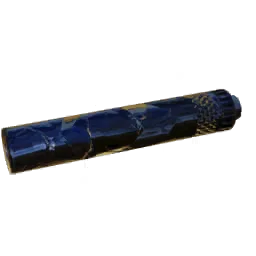Suppressor