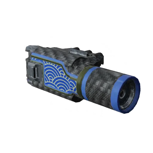Mini Laser