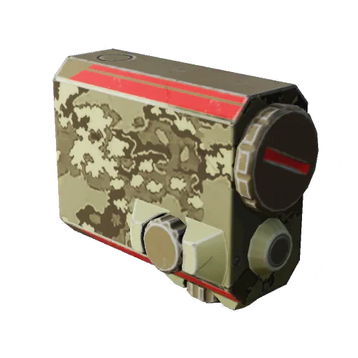 Tracking Laser