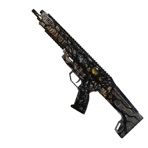 Hibana Type-89 CQB Black Bile