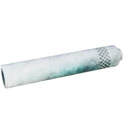 Suppressor