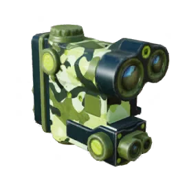 Smart Laser