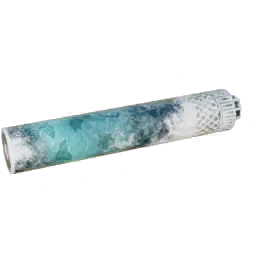 Suppressor