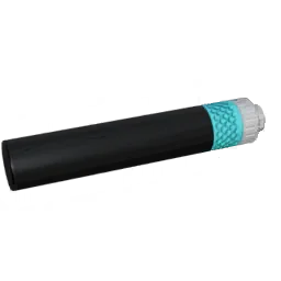 Suppressor