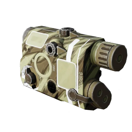 High Precision Laser