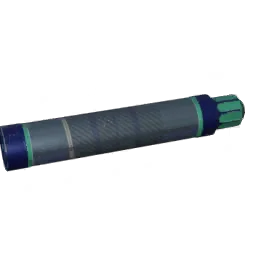 Suppressor
