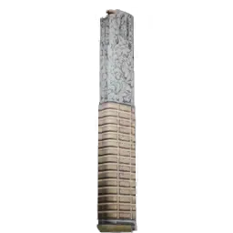 Quick Mag