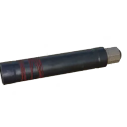 Suppressor