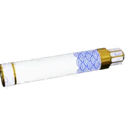 Suppressor