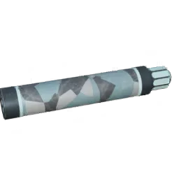 Suppressor