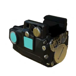 Tracking Laser