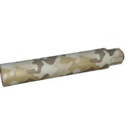 Suppressor